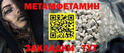 метадон Гусев