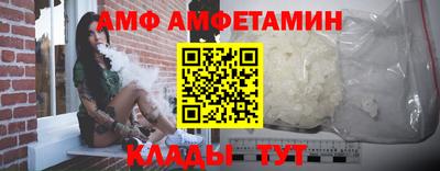 метадон Гусев