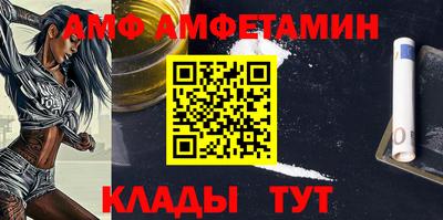 кокаин перу Заволжье
