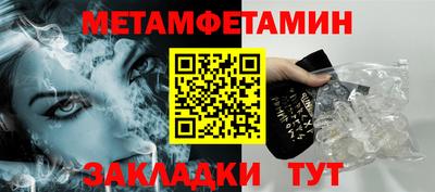 метадон Гусев