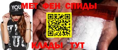 метадон Гусев