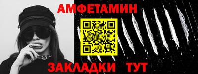 метадон Гусев