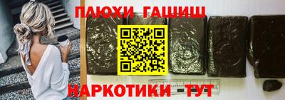 спиды Абакан