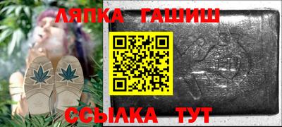 а пвп мука Абинск