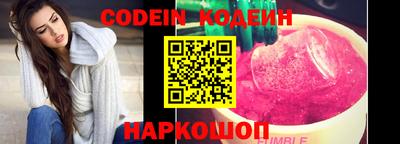 метадон Гусев