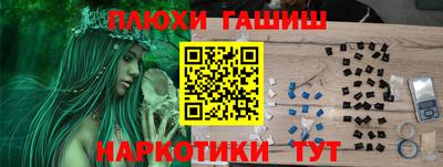 твердый Азнакаево