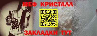 твердый Азнакаево