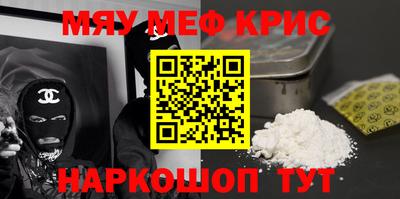 метадон Гусев