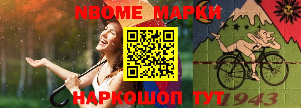 Кузнецк  Лсд 25 экстази кислота  LSD-25 экстази  Вход с VPN  Лсд 25 экстази кислота 